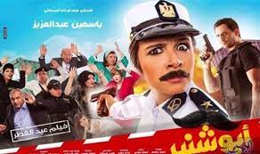 page not found youtube captain hat hats