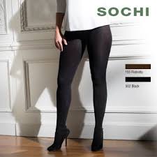 Maybe you would like to learn more about one of these? Collant En Coton Opaque 120 Deniers Cette Sochi