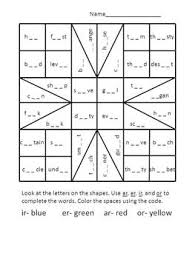 Contrary to what you might be thinking, coloring pages aren't in any way reserved for the usage of kindergartners. Quilt Coloring Page Worksheets Teaching Resources Tpt