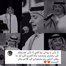 راكان ابن عبدالله On Instagram منششن او أختصار من الاكسبلور فولو Go9 1 Movie Quotes Funny Quran Quotes Inspirational Beautiful Arabic Words
