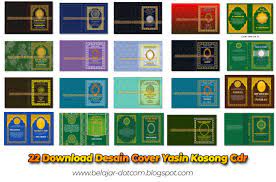 You can download free mp3 as a separate song and download a music collection from any artist, which of course will save you a lot of time. 22 Download Desain Cover Yasin Kosong Cdr Kumpulan Tutorial