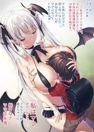 巨乳「『世はまさに巨乳おねショタ時代ー!』 #2019年自分が選ぶ今年の4枚 」霧崎秀征お絵かきメイド霧崎ちゃん🥳🎀の漫画
