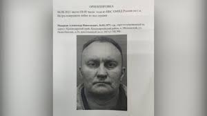 Сбежавшего из изолятора временного содержания александр мавриди перевели в камеру накануне побега, несмотря на ее заполненность.такое заявление сделали представители тасс со ссылкой на полицию. 6eczeoakg Y4am