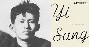 Paranoid Wonder: A review of Yi Sang's Selected Works