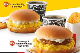 While they serve recognisable international favourites like the big mac and quarter pounder, mcdonald's malaysia had persistently implemented the malaysian culture unto their menu. Rise And Shine Mcdonald S Malaysia Introduces New Breakfast Menu 2cents