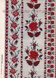 Правила групи схеми вишанок безкоштовно: Shemi Dlya Vishivki 25 Grudnya 2011 Shodennik Ulyanin Biser