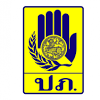 บริษัท กลางคุ้มครองผู้ประสบภัยจากรถ จำกัด เลขที่ 26 ซอย สุขุมวิท 64/2 ถนน สุขุมวิท แขวงพระโขนงใต้ เขตพระโขนง กรุงเทพฯ 10260 1