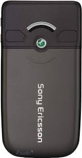 Sony Ericsson Z558 picture gallery