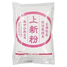 上新粉 - Amazon.co.jp