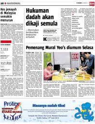 Antaranya, skop seksyen 45 akta keterangan 1950 adalah tidak komprehensif. Kes Jenayah Di Malaysia Semakin Menurun Klik