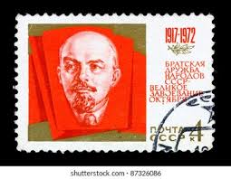 Lenin Print: Over 2,589 Royalty-Free Licensable Stock Photos