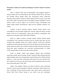 Analisis kesan perkembangan nasionalisme di tanah melayu terhadap kemerdekaan negara kita. Doc Bincangkan Matlamat Dan Objektif Pembelajaran Kurikulum Sejarah Di Sekolah Rendah Tiffany Chan Academia Edu