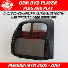 Pengiraan ansuran bulanan adalah berdasarkan pembiyaan/pinjaman bank 9 tahun dan juga interest rate mudah sahaja untuk membuat tempahan kereta myvi dengan kami, anda boleh hubungi di talian ini: Myvi Old 2005 2006 2007 2008 2009 2010 8 Oem Double Din Plug And Play Dvd Car Audio Player Vcd Mp3 Cd Fm Usb Sd Bt Shopee Malaysia