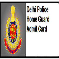 Find here id card suppliers, manufacturers, wholesalers, traders with id card prices for buying. Delhi Police Home Guard Admit Card 2020 Exam Date Hall Ticket Total Jobs Hub