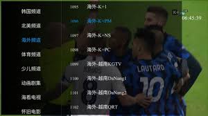 Tất cả các giải bóng đá lớn nhỏ sẽ được. Khoe Trang Chá»§iptvhitv V1 5 4 Mod Xem Tv Online Xem Bong Ä'a K Miá»…n Phi Cho Android Tv Hitv V1 5 4 Mod Xem Tv Online Xem Bong Ä'a K Miá»…n Phi Cho Thenextvoz