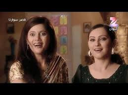 مسلسل قصر سوارنا الحلقة 30 الثلاثون كاملة Youtube Episode Tv