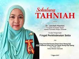 Permaisuri johor, raja zarith sofiah sultan idris shah berkenan menerima mengadap pengarah kesihatan johor, dr aman rabu, semalam. Facebook