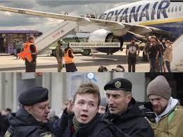 Романа протасевича задержали на борту самолета ryanair, следовавшего по маршруту афины — вильнюс. 9wupuhrmiajpwm