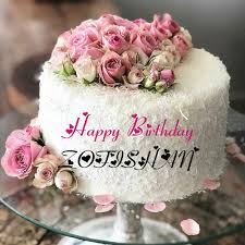 Big Sister Birthday Cake For Sister With Name And Photo White Forest Flower Decorated Birthday Cake With Name Happy Birthday Wishes Cake Birthday Cake With Flowers