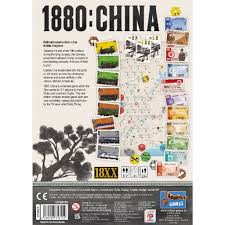 1880 - China – Silicon Power Store (US)