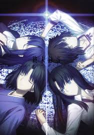 Anime Picture Search Engine 4girls Asagami Fujino Black Hair Highres Kara No Kyoukai Kokutou Azaka Multiple Girls Officia Type Moon Anime Anime Anime Images