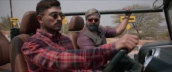 Naa peru surya naa illu india (2018) movie rating. Naa Peru Surya Na Illu India 2018