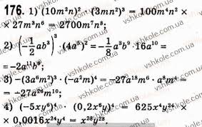 Решебник по алгебре для 7 класса, авторы учебника : Vprava 176 Algebra Ister Gdz 7 Klas