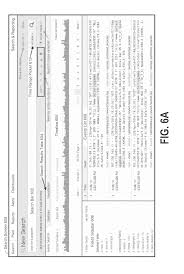 Us20160055225a1 Replication Of Summary Data In A Clustered