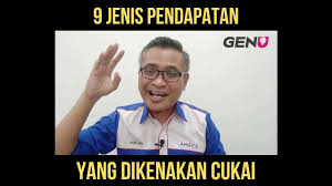 Terdapat 6 jenis pendapatan yang dikenakan cukai seksyen 4(c) : 9 Jenis Pendapatan Yang Kena Cukai Youtube