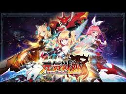 Game ini juga cukup ringan, sehingga pemain yang tidak memiliki perangkat berikut ini adalah beberapa fitur mod yang dapat ditemukan dalam game naruto senki mod apk. Genki Senki Android Apk Gameplay Youtube