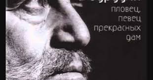 смотреть сериал анна герман все серии в хорошем качестве Gudzha Burduli Zaraza Historical Figures Historical Music