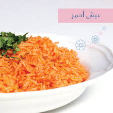 مطعم بيت بزة Bait Bazzah تويتر