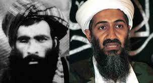 About 30 png for 'osama bin laden'. Osama Bin Laden S Files Pakistan Operations Chief Denied Spot On Top Shura Fdd S Long War Journal