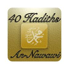 Hundreds of thousands of people have benefited from these works. 40 Hadiths An Nawawi Apk 3 0 1 Download For Android Download 40 Hadiths An Nawawi Apk Latest Version Apkfab Com