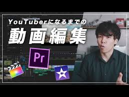 youtube おしゃれまとめの人気アイデア pinterest seito 勉強 勉強法 語る