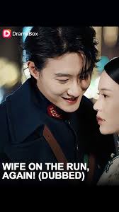 To stop her scheming stepmother, CEO Stella marries a stranger—only to  discover he may not be so ordinary after all. #dramabox ➡𝙈𝙮  𝙃𝙪𝙨𝙗𝙖𝙣𝙙 𝙃𝙖𝙨 𝙖 𝙎𝙚𝙘𝙧𝙚𝙩 𝙉𝙖𝙢𝙚 👉 Click the link in