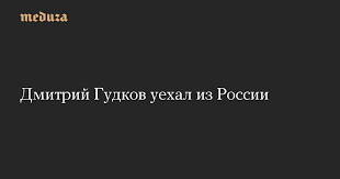 Фотографии, подробно о семье, видео, последние новости 2021 на портале узнай всё. Wkas7cke6t7wim