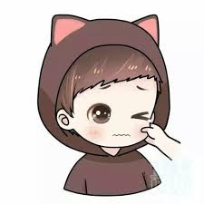 Cute anime coupes cute couple wallpaper anime best friends matching profile pictures friend anime aesthetic anime romantic manga cute couple cartoon matching icons. Pin On Baju Untuk Dipakai