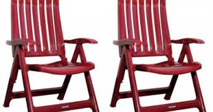 Amazon De Garten Klappstuhle Steiner Marina 2er Set Verstellbar Kunststoff Rot Klappstuhl Stuhle Einkaufen
