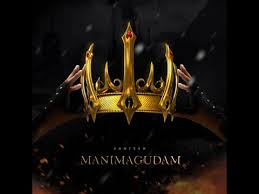 Amalina aramanızda 100 şarki bulduk mp3 indirme mobil sitemizde sizi amalina online dinleye ve amalina mp3 indir bilirsiniz. Download Satish Malaysia Album Song 3gp Mp4 Codedwap