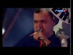 Fortuna brass "Старушка не спеша дорожку перешла"