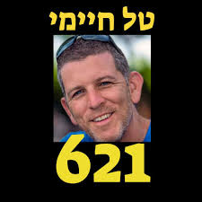 Welcome to 'Gombe 60 LIVE with Dr. Jane Goodall' and special guests, hosted  by Guy Kawasaki ! Today you'll get to go behind the binoculars to learn  more about Jane's reflections 60