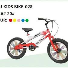 Hebei Chihu Bicycle Industry Co Ltd Group Company Is The Most Professional Manufacturer And Exporter For Kids Bike Childre Kids Bike Kids Bicycle Kids Cycle