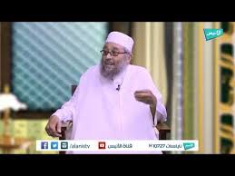 ماحكم بيع ماء زمزم Youtube