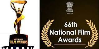 Find the perfect national award stock illustrations from getty images. Overview Of National Film Awards 2019