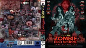 FTHTD-113 Zombie Academy ~ZOMBIE HIGH SCHOOL~COMPLETE EDITION - JAV XXX  Japan HD Japanese Porn Sex Tube AV Streaming Online Free