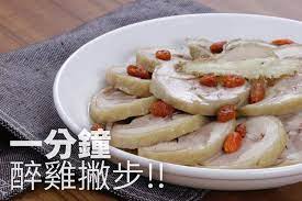 關鍵秘訣 雞腿煮好後泡冰水至透 才會有湯凍 材料 a去骨仿土雞腿2支錫箔紙2張紹興酒400 b高湯或水