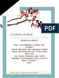 We did not find results for: Ucapan Selamat Menempati Rumah Baru Islami Cara Golden