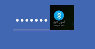 احذف أي أصفار زائدة أو علامات (+) أو أحرف خاصة أخرى. Ø§Ù„Ù…ÙˆØ§ÙÙ‚Ø© Ø¹Ù„Ù‰ ØªØ³Ø¬ÙŠÙ„ Ø§Ù„Ø¯Ø®ÙˆÙ„ ÙÙŠ ÙÙŠØ³Ø¨ÙˆÙƒ Ù…Ù† Ù‡Ø§ØªÙ Ø£Ùˆ ÙƒÙ…Ø¨ÙŠÙˆØªØ± Ø¢Ø®Ø± Ø£Ø³Ù‡Ù„ ØªÙ†Ø²ÙŠÙ„
