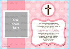 5 out of 5 stars (7,064) sale. 72 Printable Blank Baptism Invitation Template Psd File For Blank Baptism Invitation Template Cards Design Templates